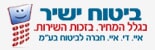 ביטוח ישיר